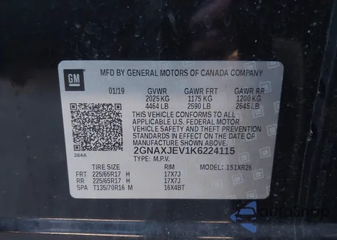 2019 Chevrolet Equinox Lt из США, поврежденный, VIN 2GNAXJEV1K6224115